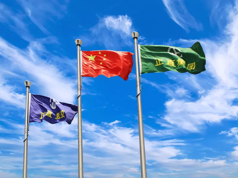 正直学员宋雅臻评价